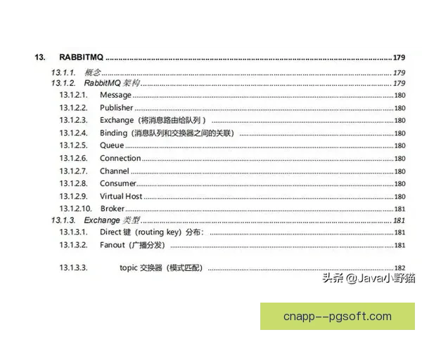 深圳新鹏城历经艰辛投入终迎保级成功 末轮逆袭完成惊险保级使命